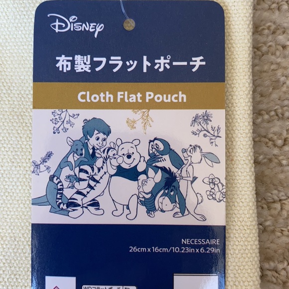 Winnie the Pooh and Disney Daiso Stationary Set - Picture 6 of 9